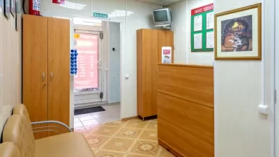 Дентсервис