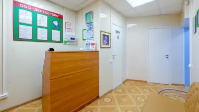 Дентсервис