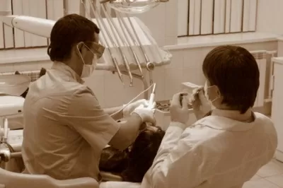 Клиника стоматологии Золотое Сечение