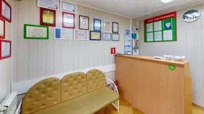 Дентсервис