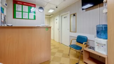 Дентсервис