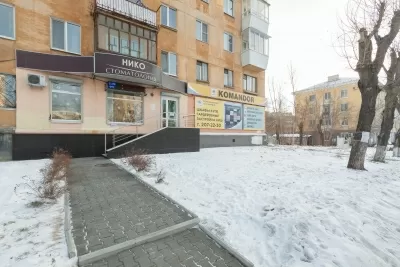 Стоматология НИКО