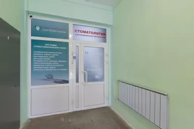 Стоматологический центр Лига Профессионалов