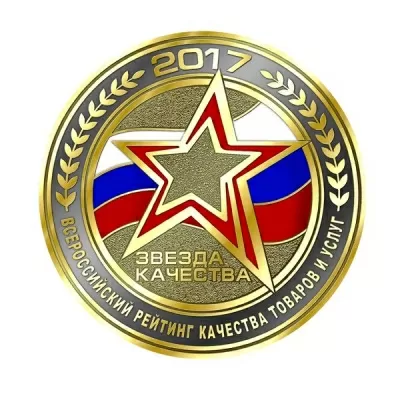 Стоматологическая клиника ГЕЛИОСДЕНТ