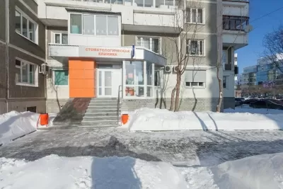 Стоматологическая клиника Гелиос