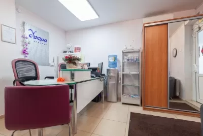 Стоматология Урсула