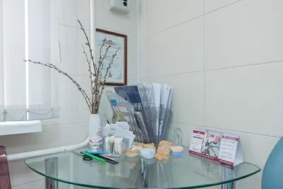 Стоматология Урсула