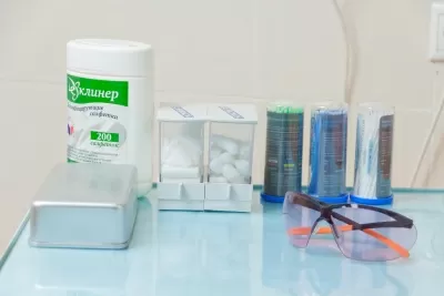 Стоматология ЮТЭЛИ