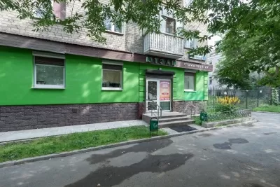 Стоматология ЮТЭЛИ