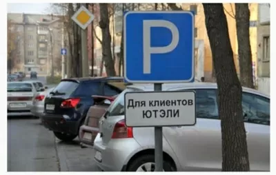 Стоматология ЮТЭЛИ