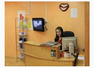 Стоматология ЮТЭЛИ