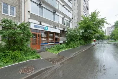 Стоматологическая клиника Доктор А