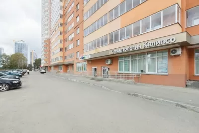 Стоматологическая клиника Калипсо