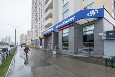 Белый жемчуг