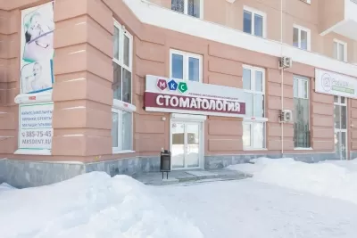 МКС Стоматология