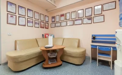 Лига Профессионалов