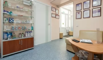 Лига Профессионалов