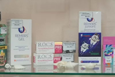 Лига Профессионалов