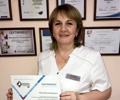 Лига Профессионалов