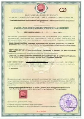 Клиника стоматологии Nobel