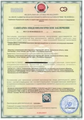 Клиника стоматологии Nobel