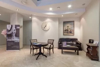 Классик Дент