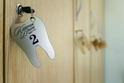 Классик Дент