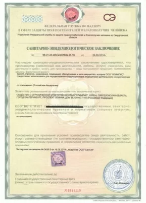 Стоматология Демократ