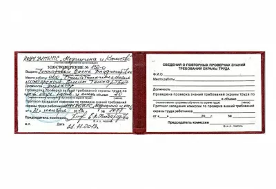 Стоматологическая мастерская Елены Гончаровой