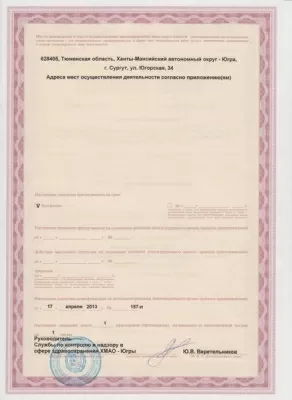 Стоматология Аполлония