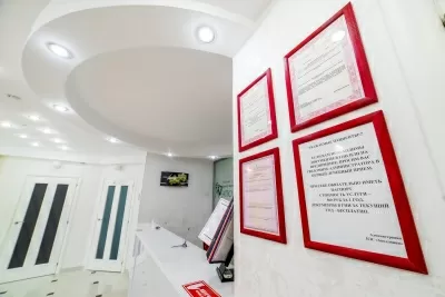 Стоматология Аполлония