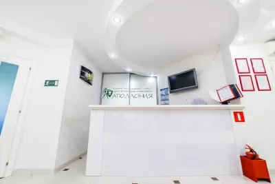 Стоматология Аполлония