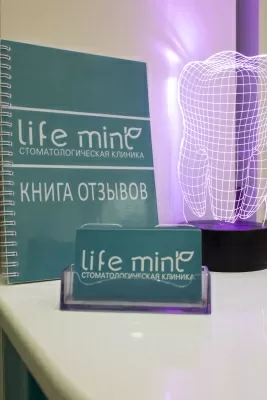 Life mint