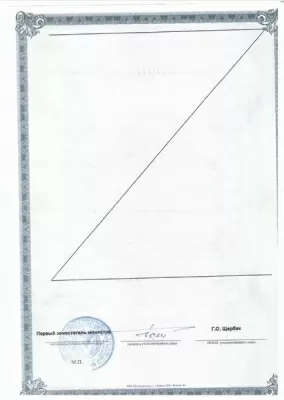 Клиника семейной стоматологии White