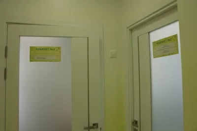 Клиника семейной стоматологии White