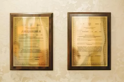 Клиника прогрессивной стоматологии Da Vinci