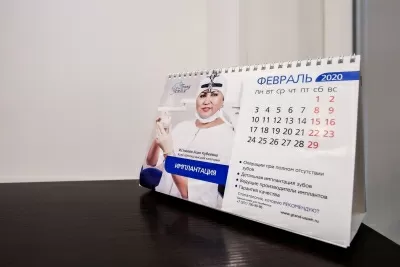 Стоматология Гранд Успех