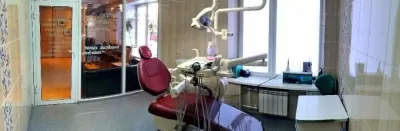 Стоматология на улице Серова, 32