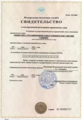 Дизайн улыбки