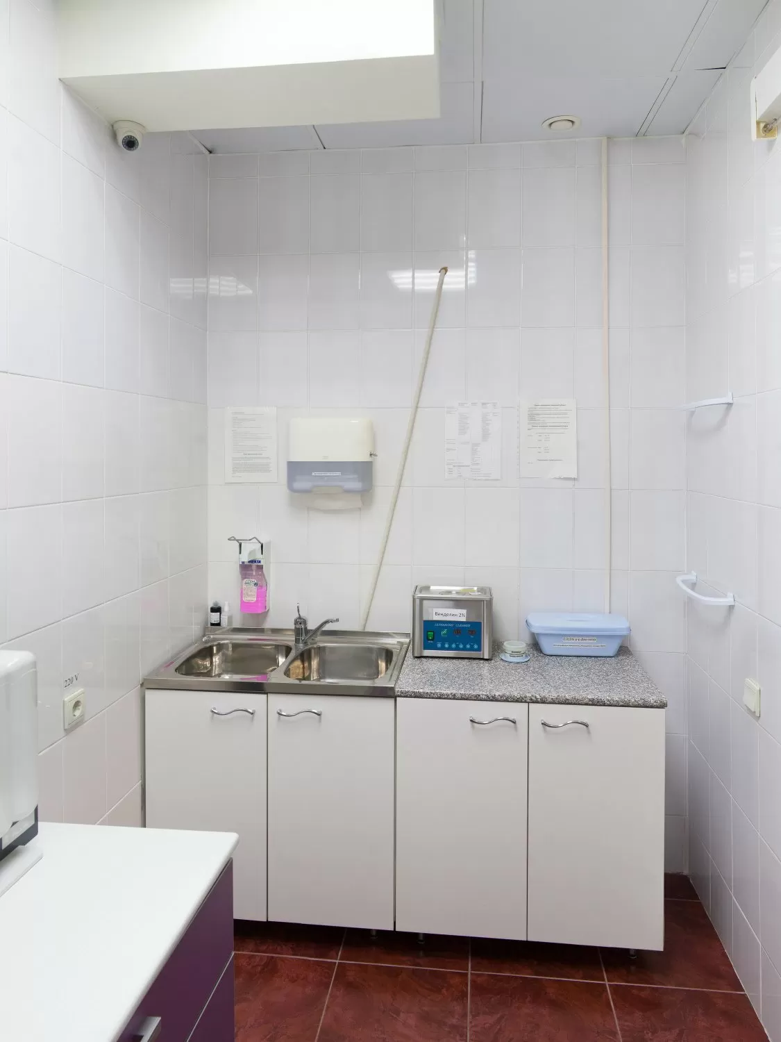 Дизайн улыбки