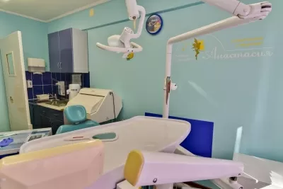 Стоматологическая клиника Анастасия