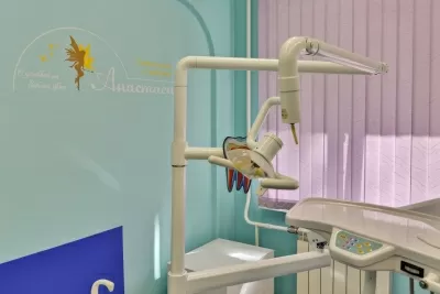 Стоматологическая клиника Анастасия