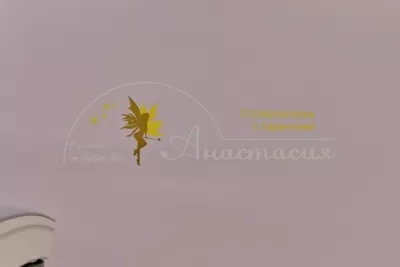 Стоматологическая клиника Анастасия