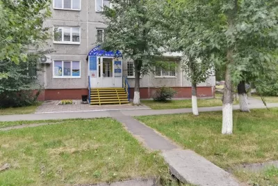 Стоматологическая клиника Анастасия