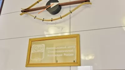 Стоматологическая студия Скульптор