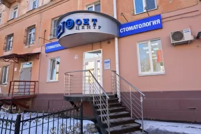 Ортодонт-Центр