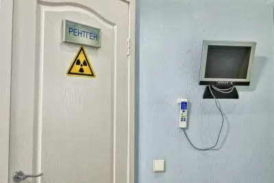 Ортодонт-Центр