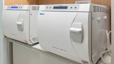 Центр стоматологии на улице Ленина