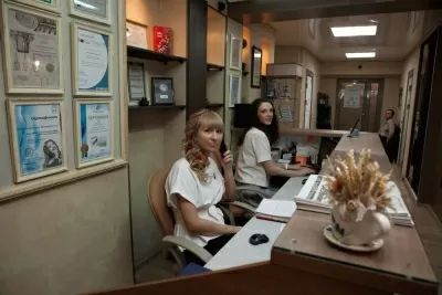 Центр стоматологии на улице Ленина