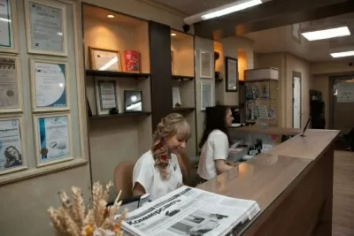 Центр стоматологии на улице Ленина